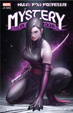 Load image into Gallery viewer, HUNT FOR WOLVERINE MYSTERY MADRIPOOR #1 (OF 4) UNKNOWN COMIC BOOKS EXCLUSIVE INHYUK LEE CVR A 5/23/2018