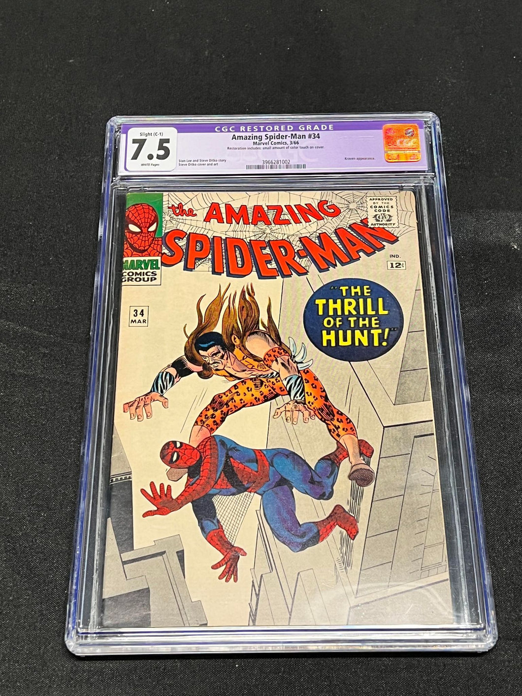 The Amazing Spider-Man 34 CGC 7.5
