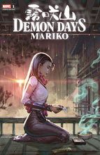 Load image into Gallery viewer, DEMON DAYS MARIKO #1 UNKNOWN COMICS KAEL NGU EXCLUSIVE VAR (06/16/2021)
